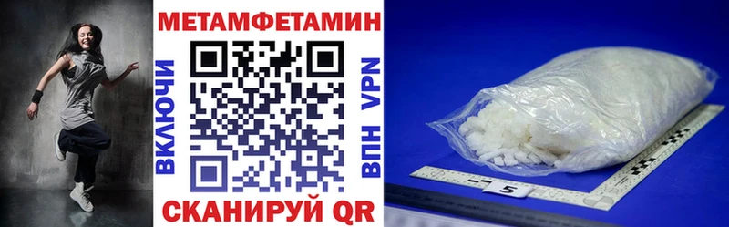 АМФЕТАМИН 98% Саров