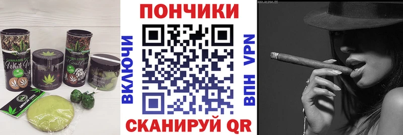 shop как зайти  купить  цена  Саров  Еда ТГК конопля 
