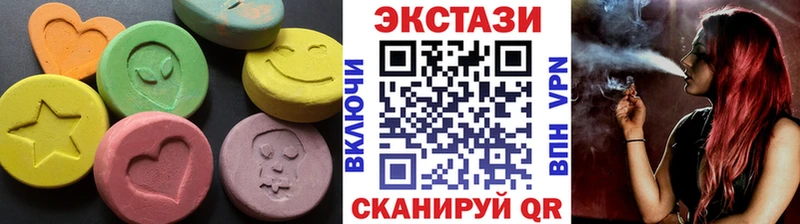 Ecstasy louis Vuitton  KRAKEN ТОР  Саров 