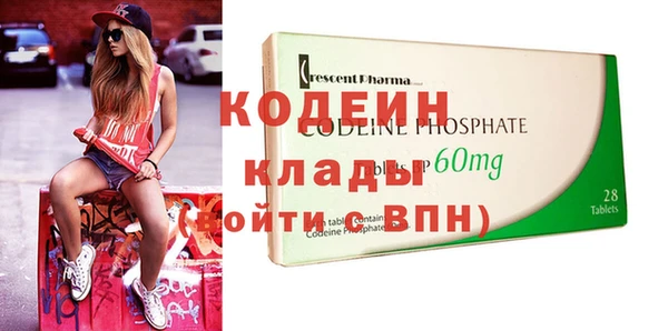 экстази Алексин