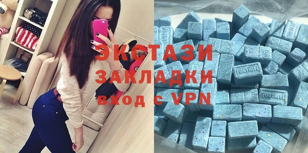 трава Алексеевка