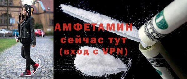 экстази Алексин