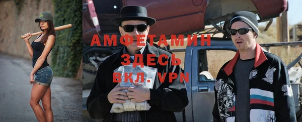 экстази Алексин