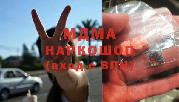 трава Алексеевка