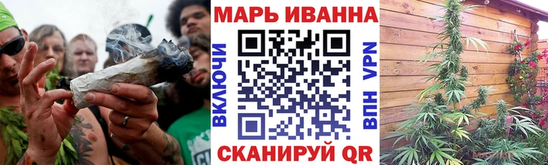 Бошки марихуана VHQ  Саров 